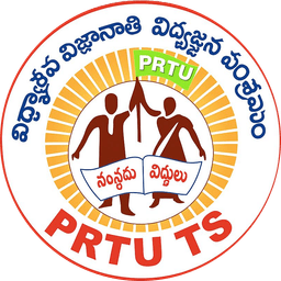 PRTU Logo